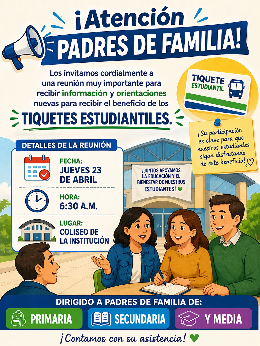 BENEFICIO TIQUETES ESTUDIANTILES